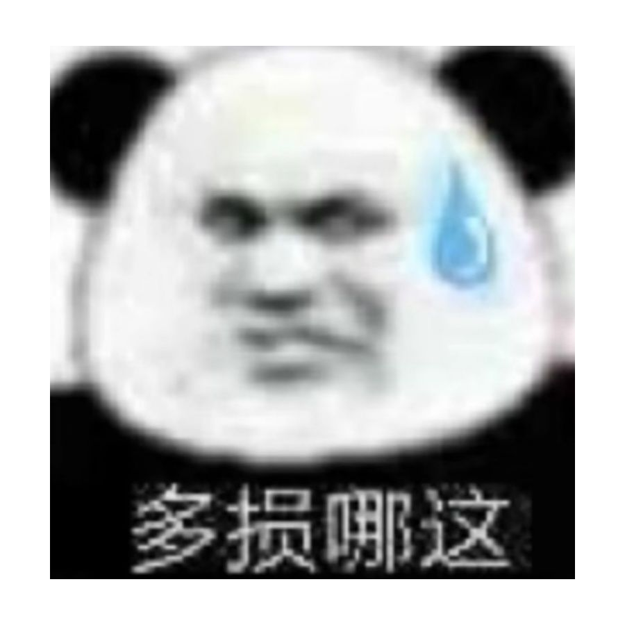 ︶蓝、羽汐（阆中月）