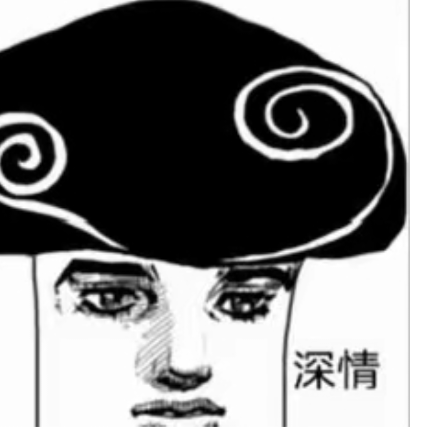 桓姣