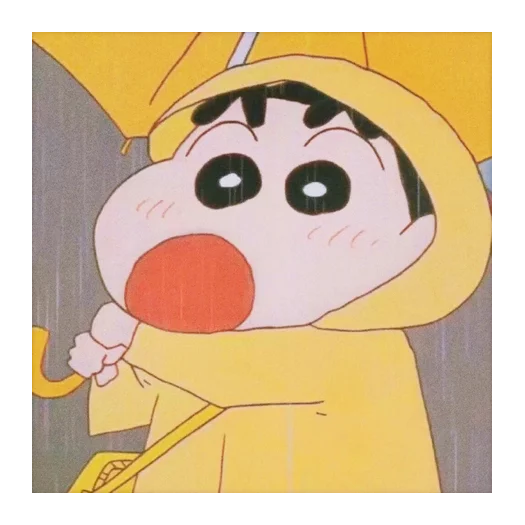 罐子