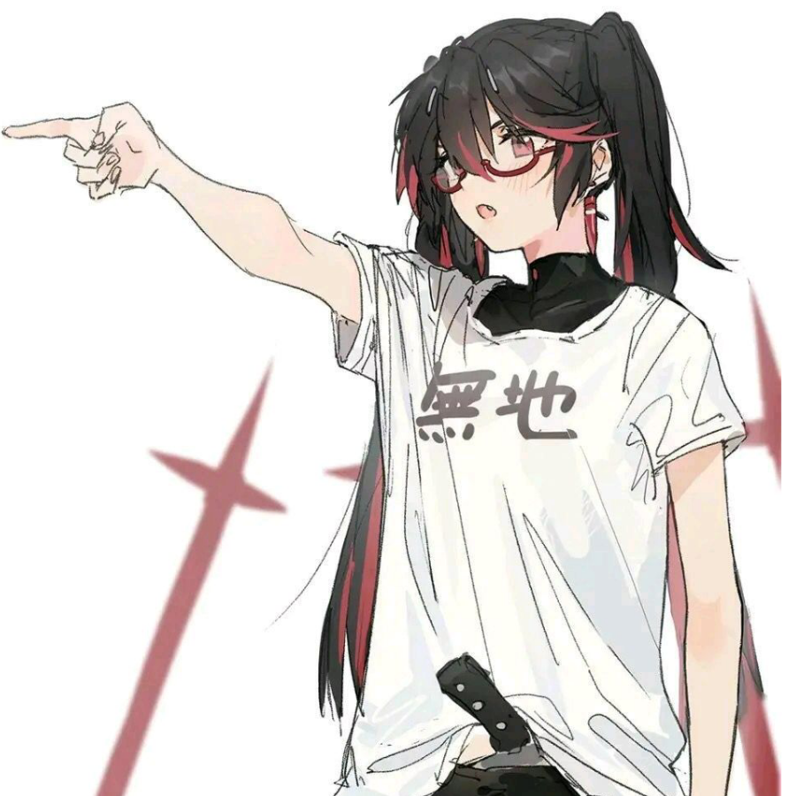 国服流氓