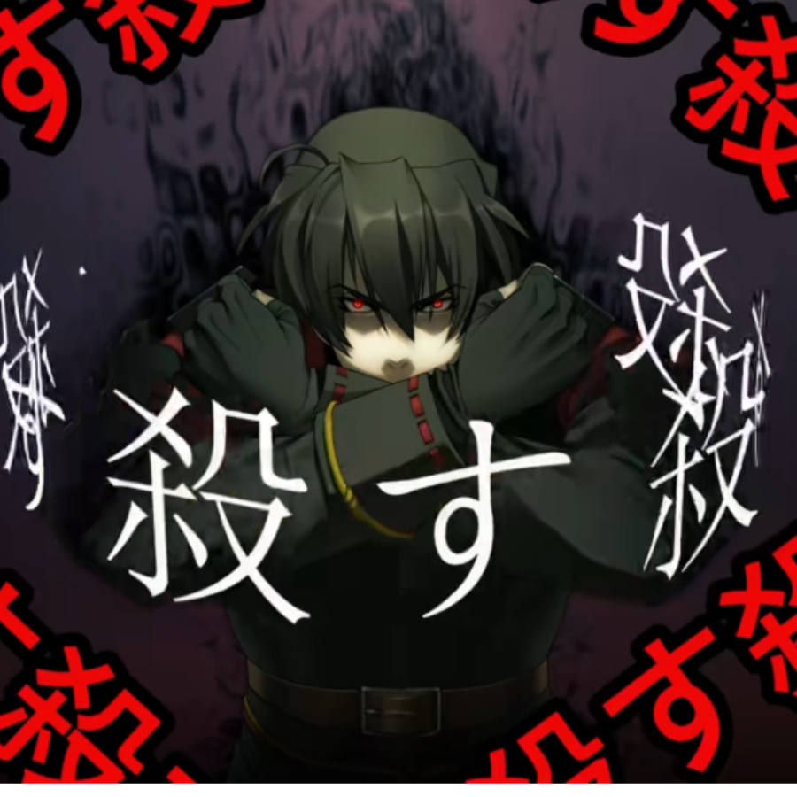 格林