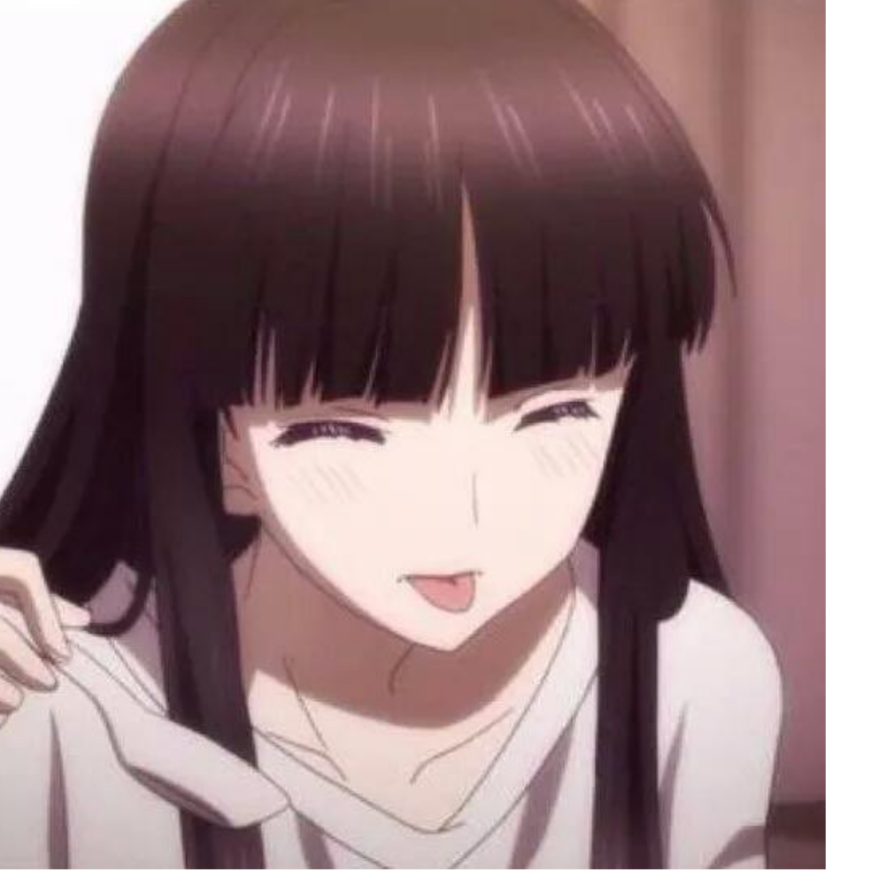 大君