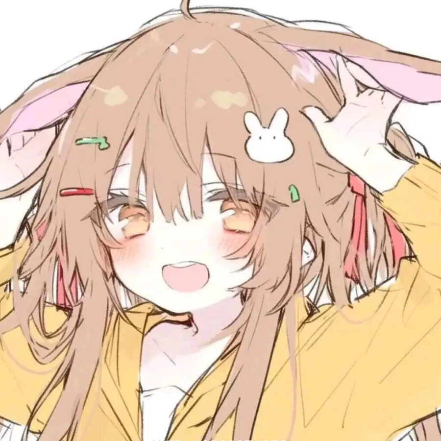 睡觉觉