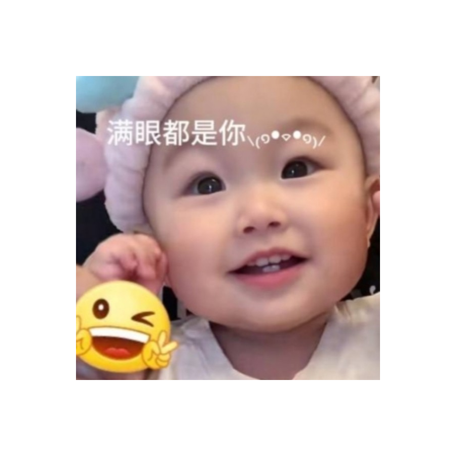 小贩