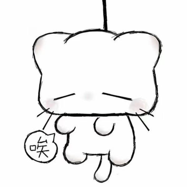财总
