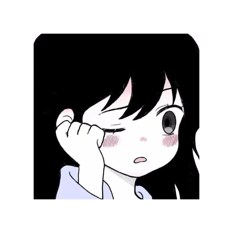 清麟