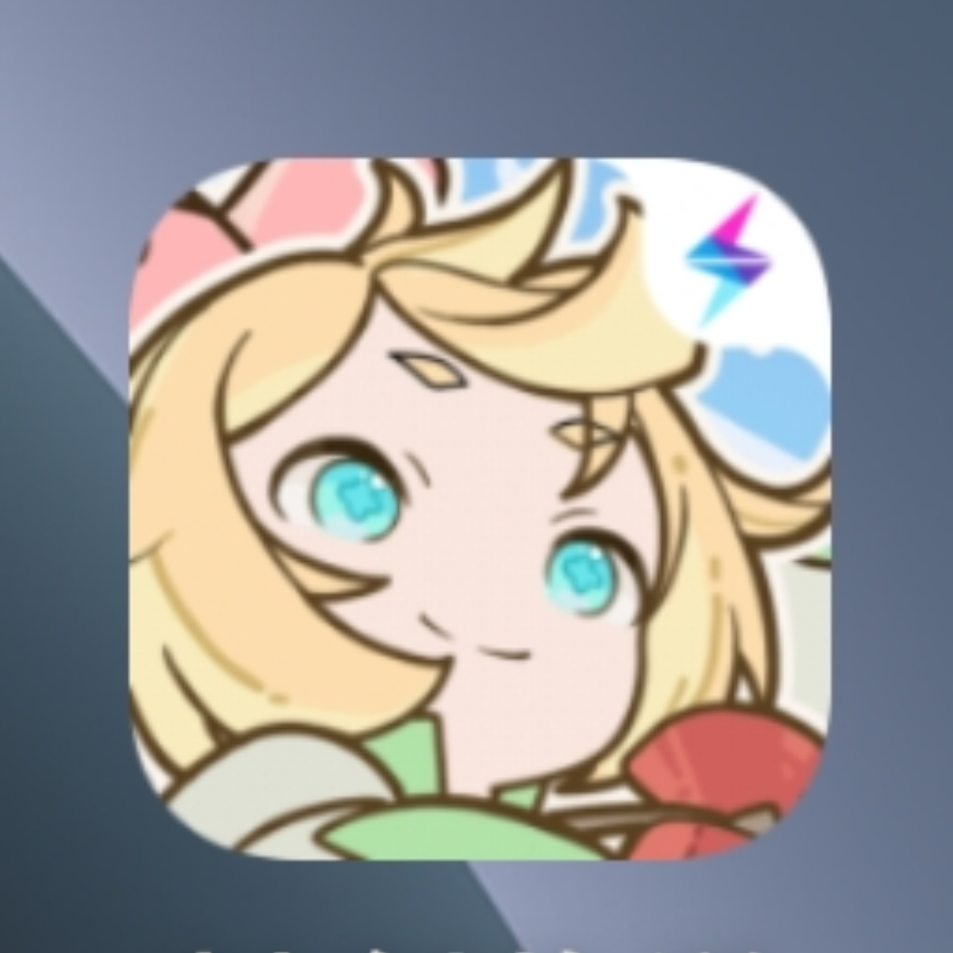 沉腐