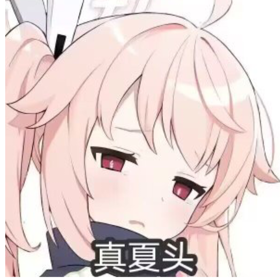 人坤