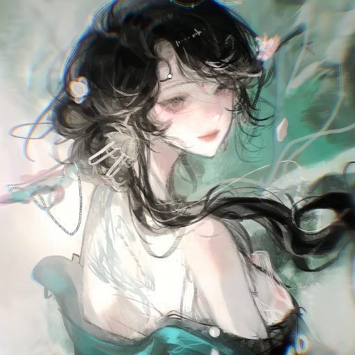 葳蕤