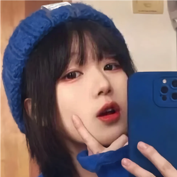瑾