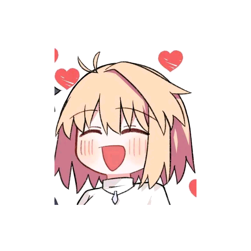 梣