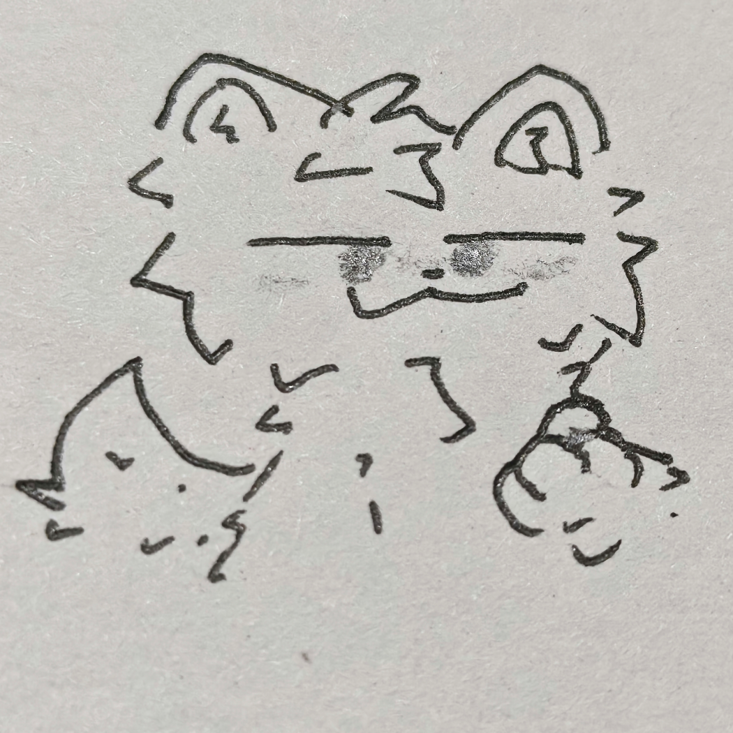 智慧的致
