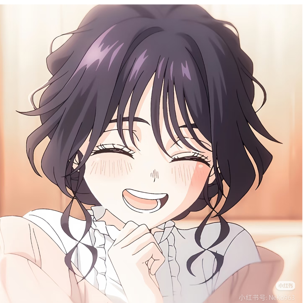 渝