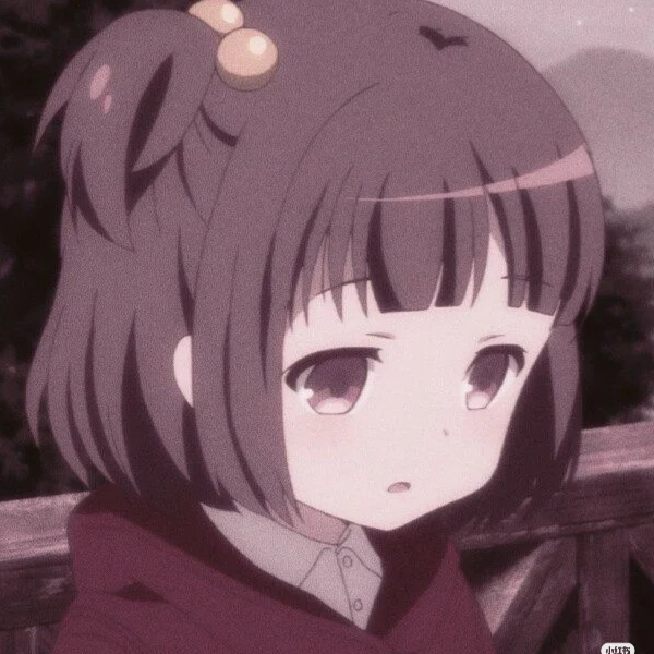 醉.