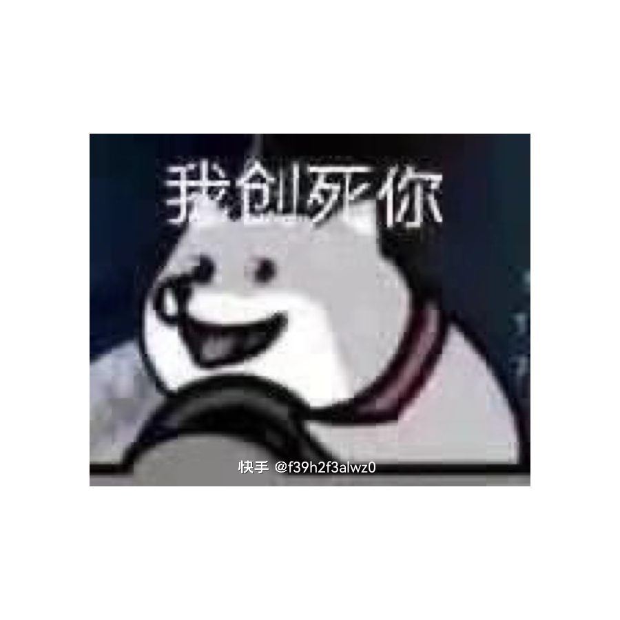 三旬