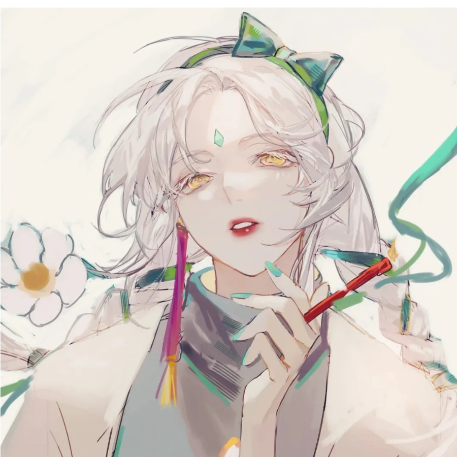 山有木兮木有枝