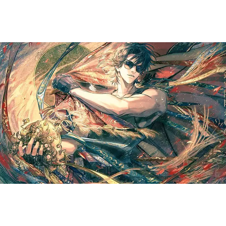 黑瞎子（纯贱爱财版）