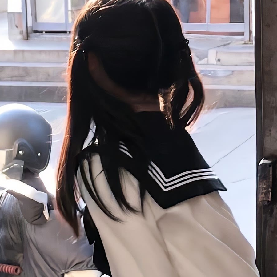 苏