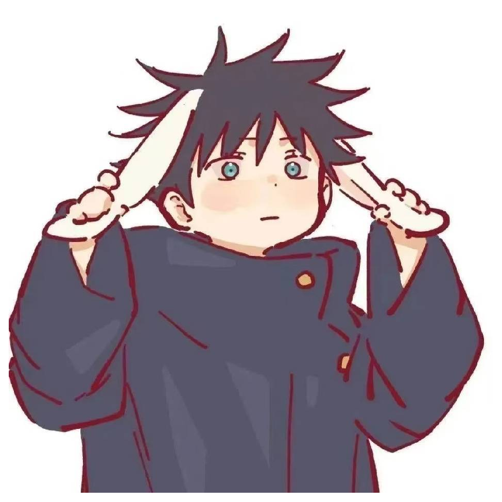 如愿