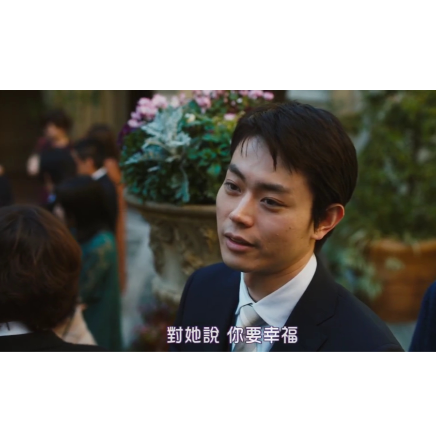 边城