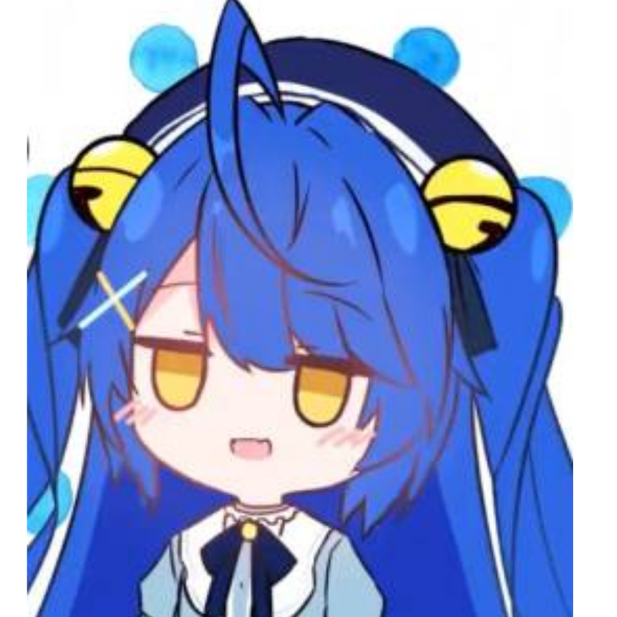 debu