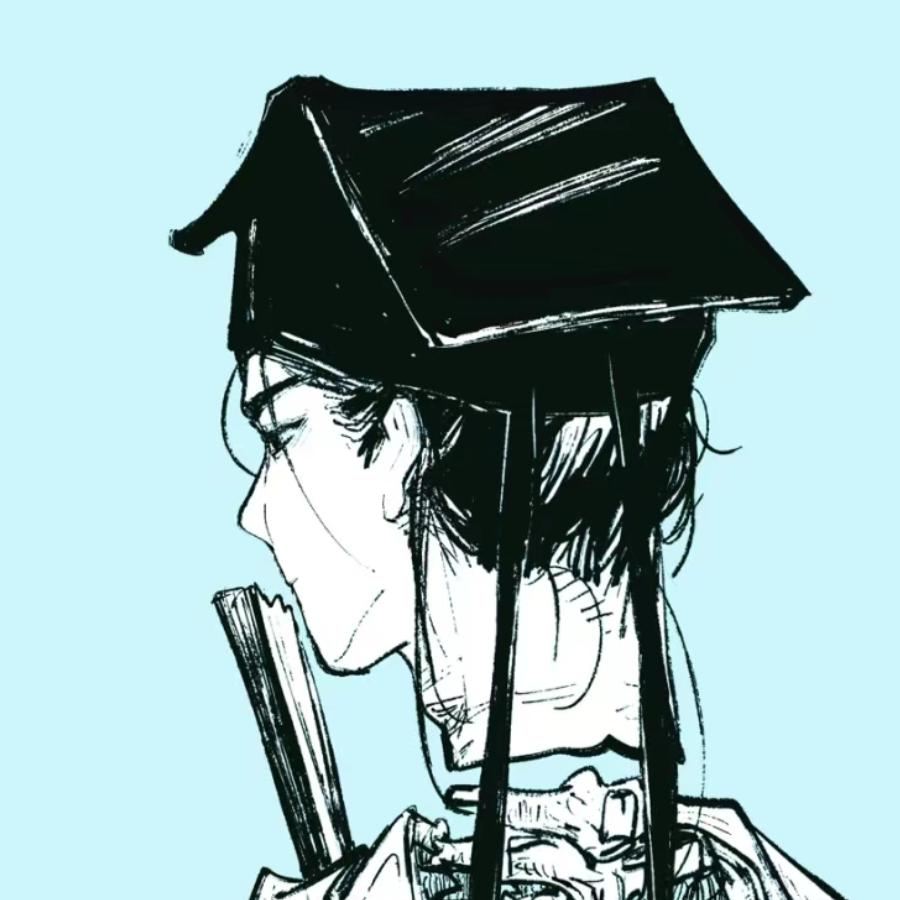 闻人序