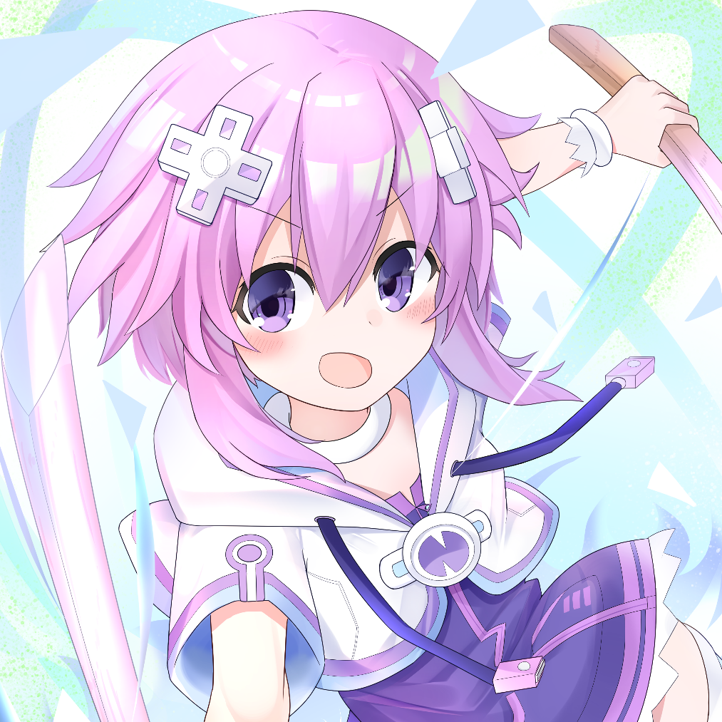 Nep