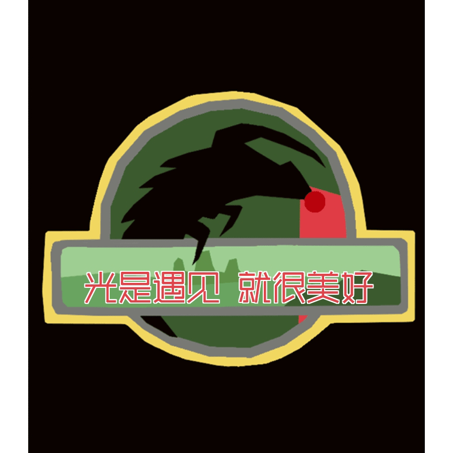 超级无敌皇帝（高冷女神）