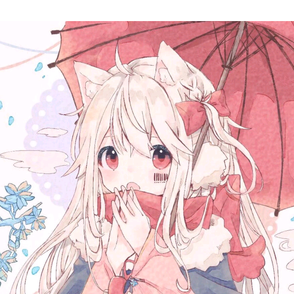 恍惚
