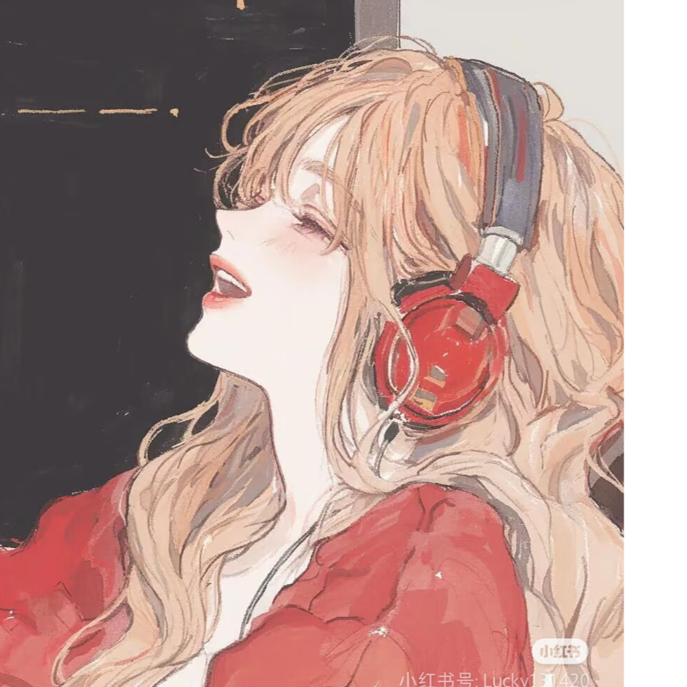 玥