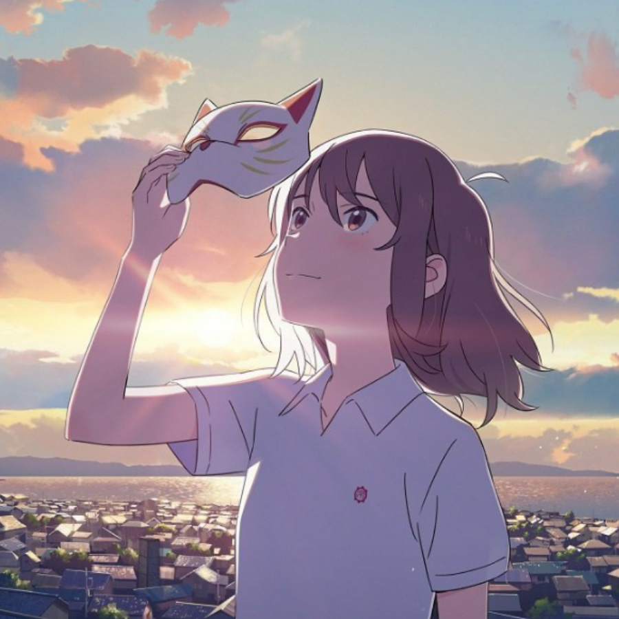茴茗