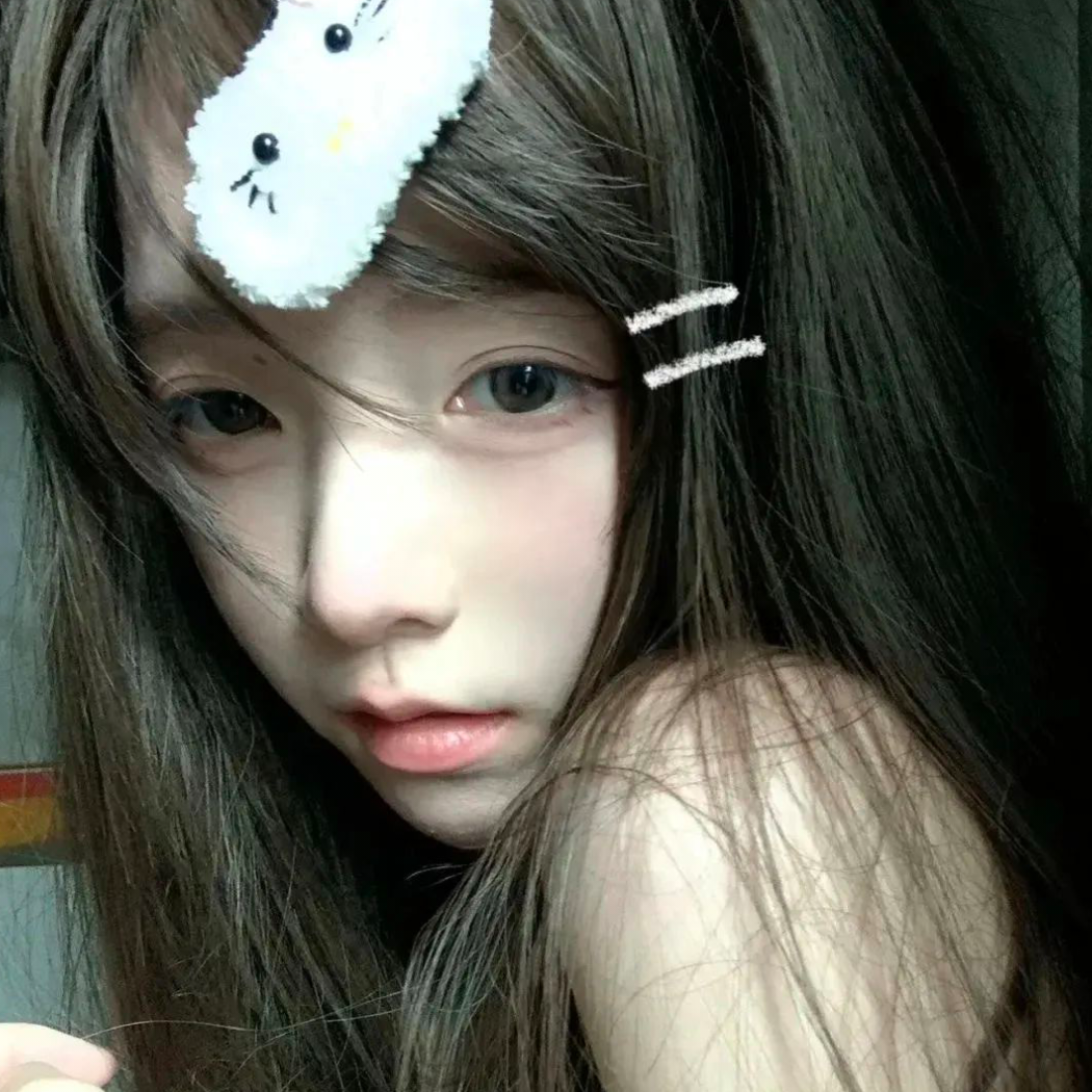 澄崽