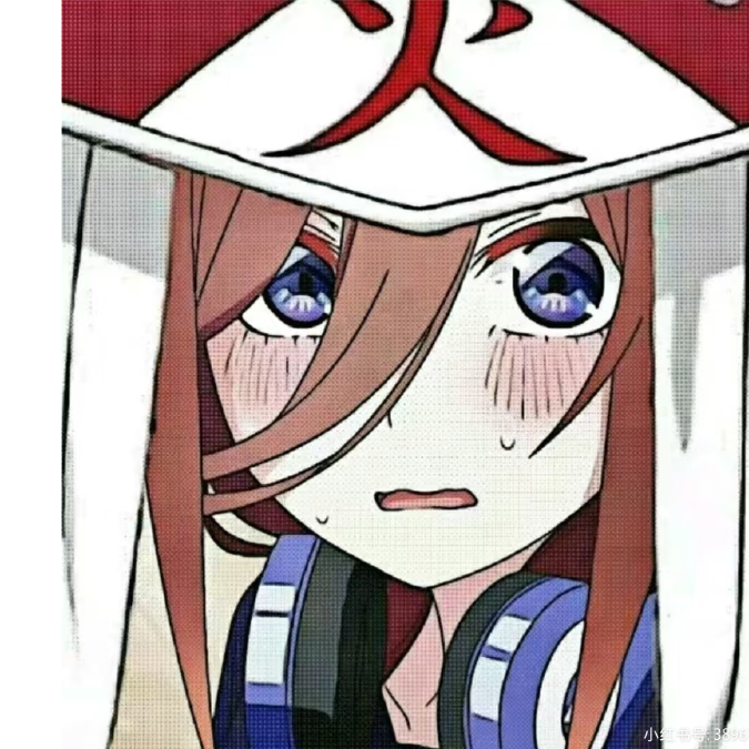 萧瑾瑜.