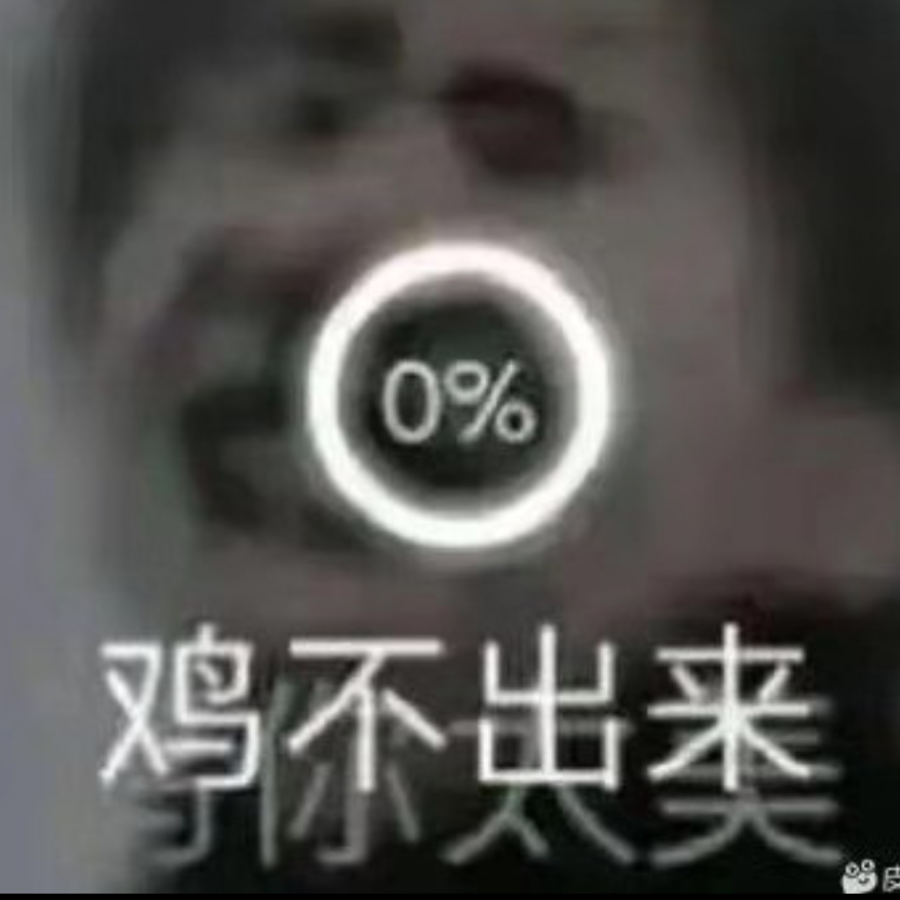 离渊