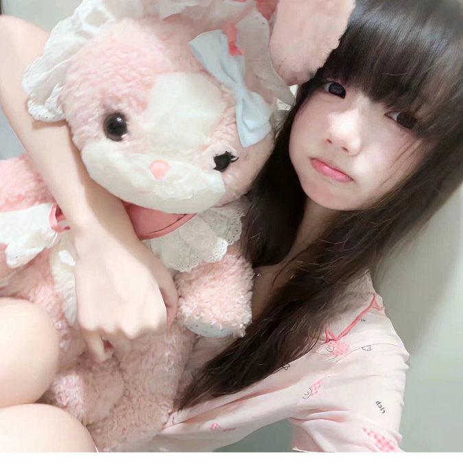 曙妤