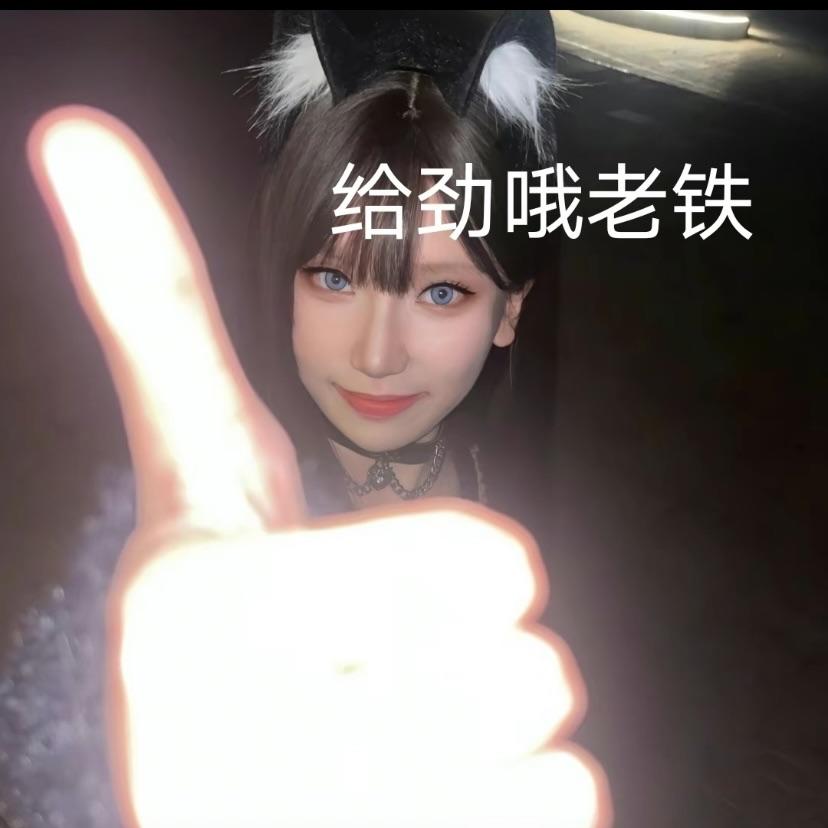 手机用户12667012