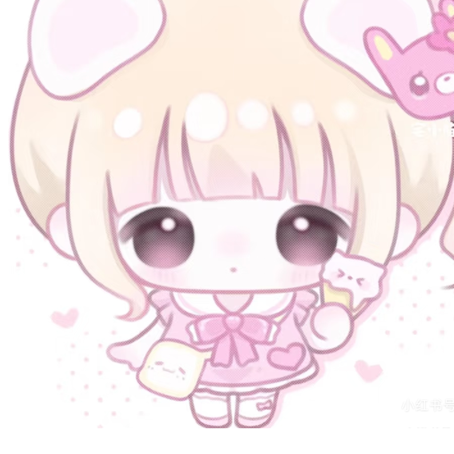樱芯