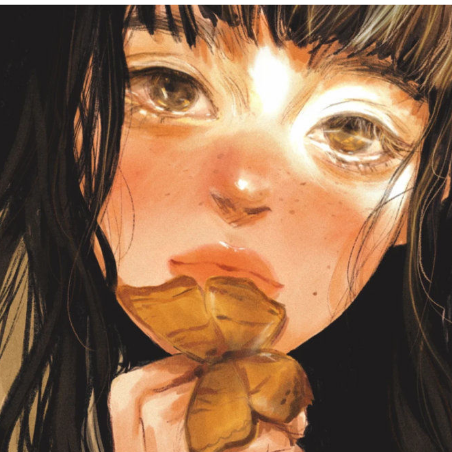 着迷