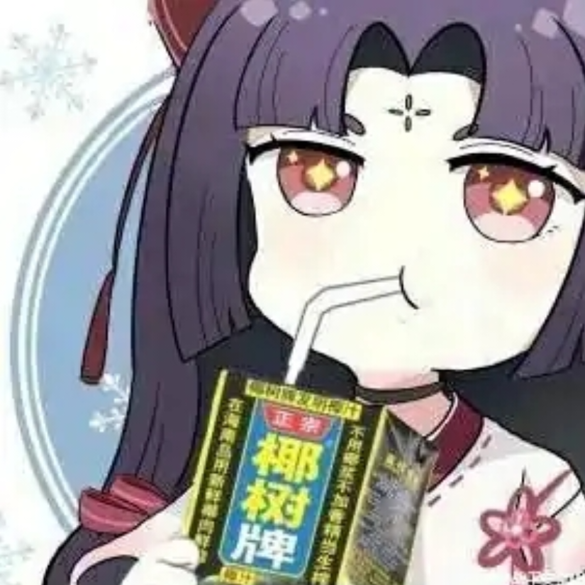 。