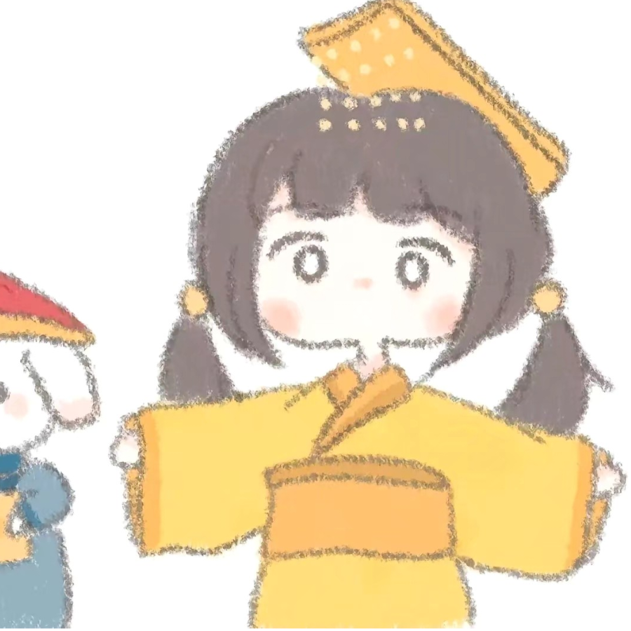 叁