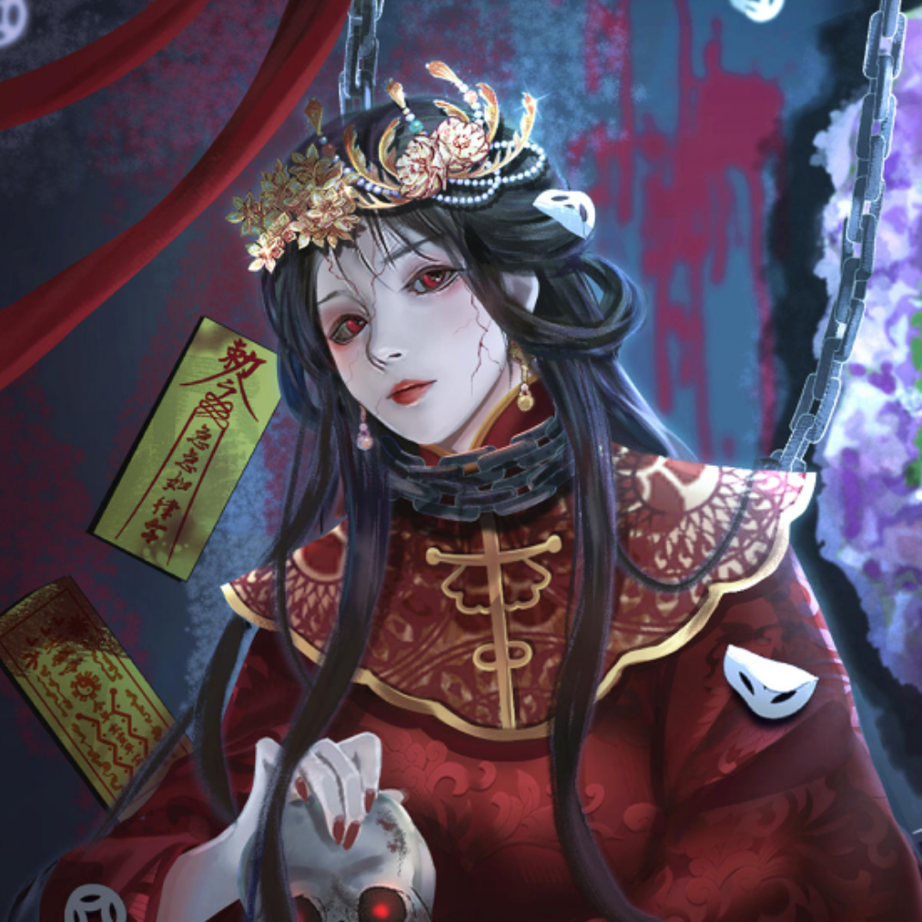 小师妹