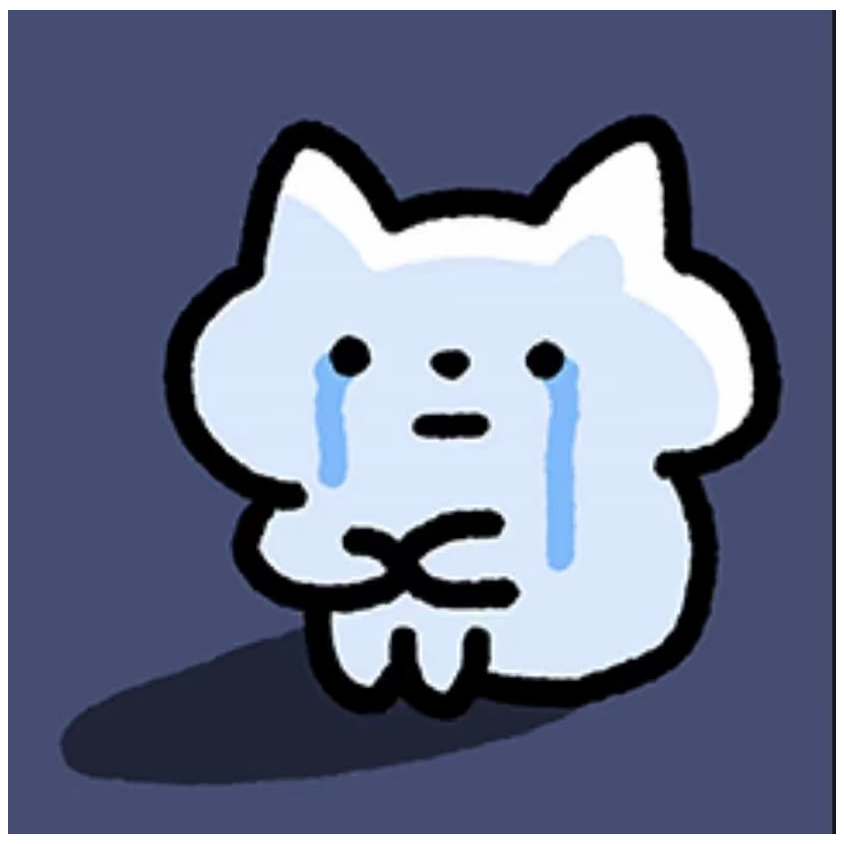 幕