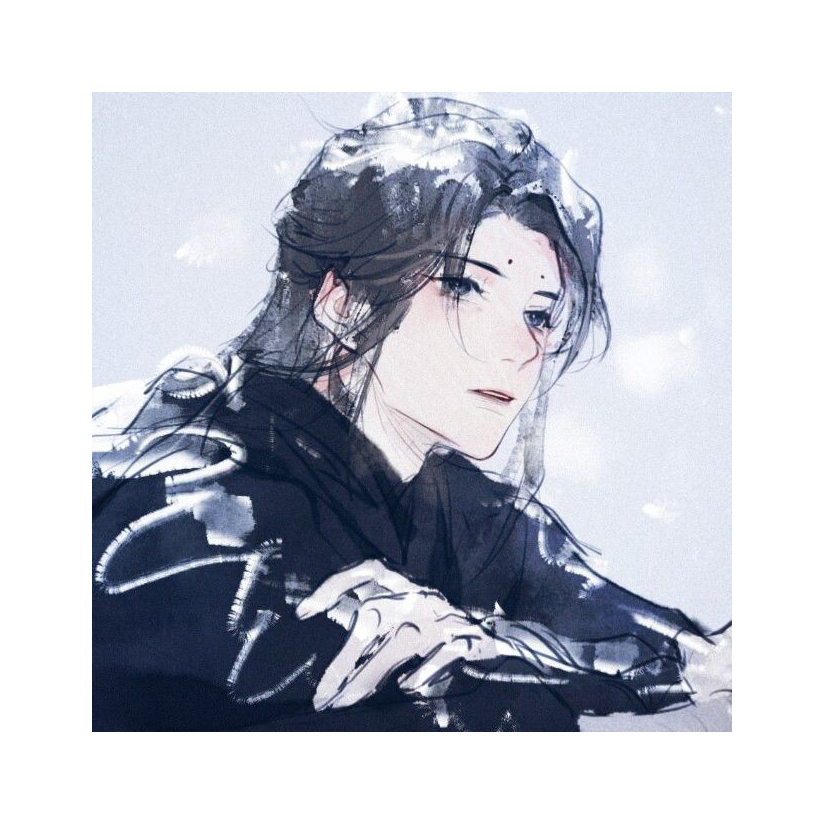 来路