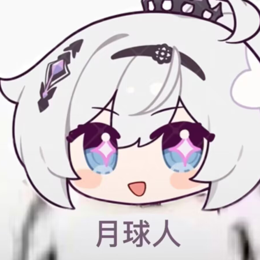 琪亚娜的老公