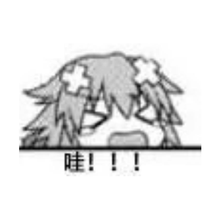 曦曦呗