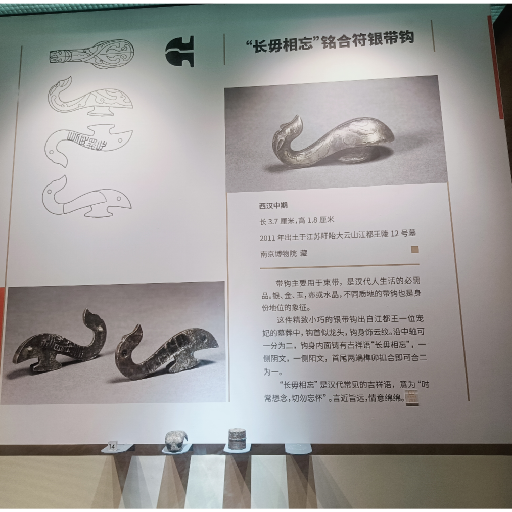 谁来陪我听雨