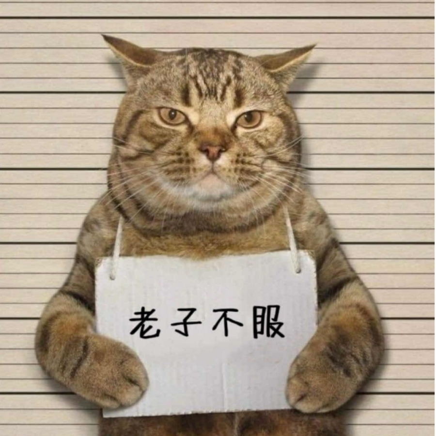 易水难平