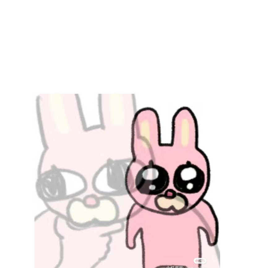 宅