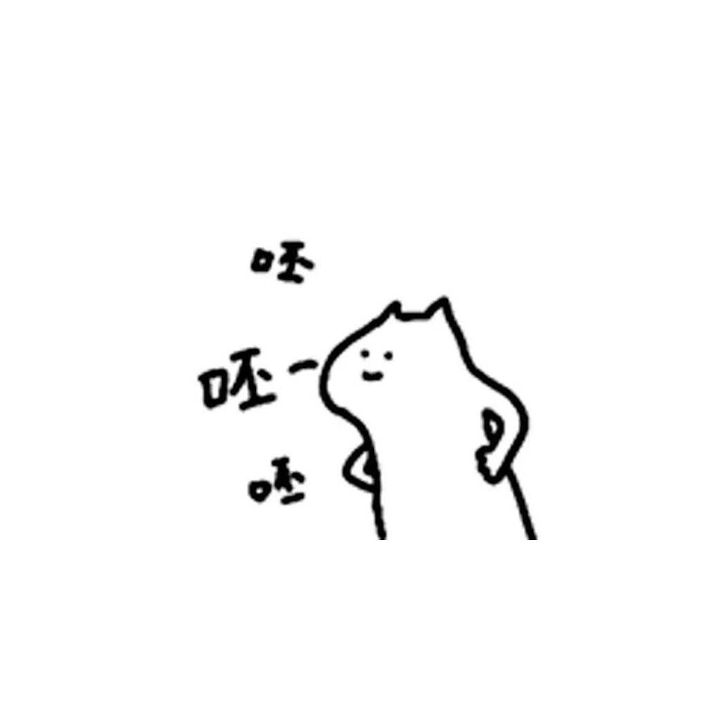 古今