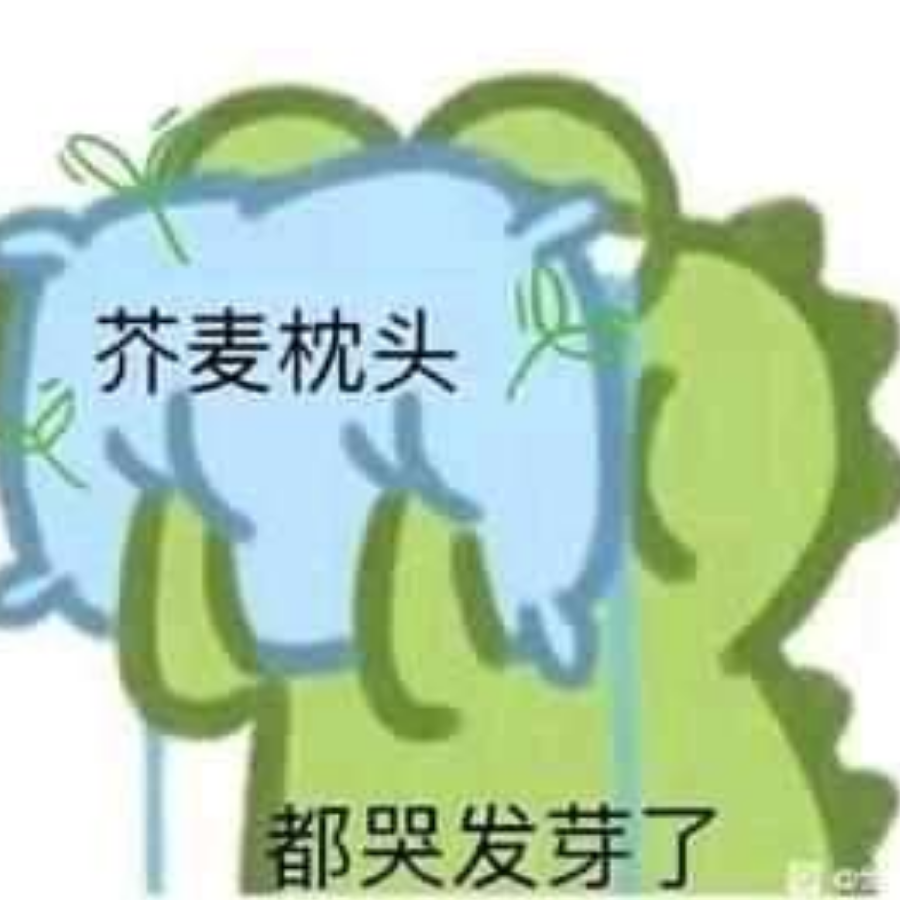 乜宝